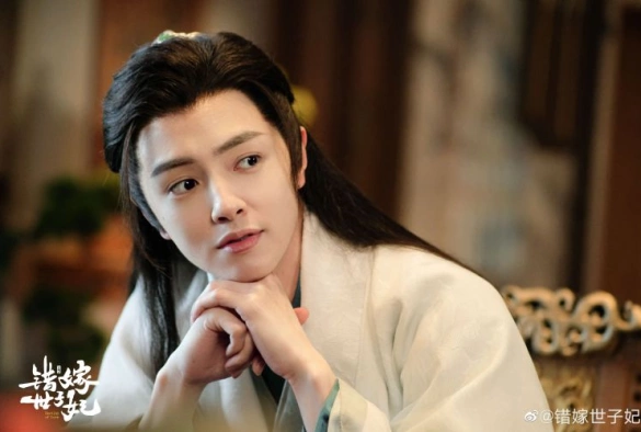 Кадр из дорамы Судьба любви