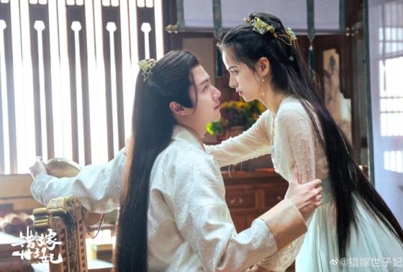 Кадр из дорамы Судьба любви