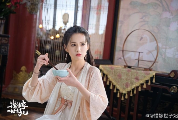 Кадр из дорамы Судьба любви