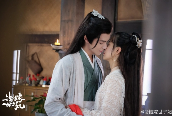 Кадр из дорамы Судьба любви