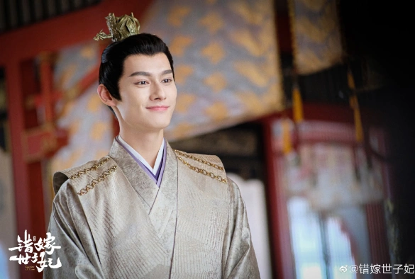 Кадр из дорамы Судьба любви