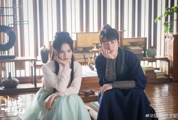 Кадр из дорамы Судьба любви