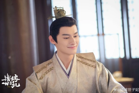 Кадр из дорамы Судьба любви