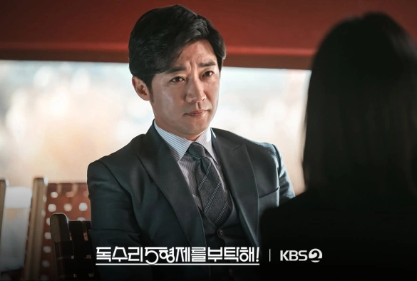 Кадр из дорамы Позаботься о братьях