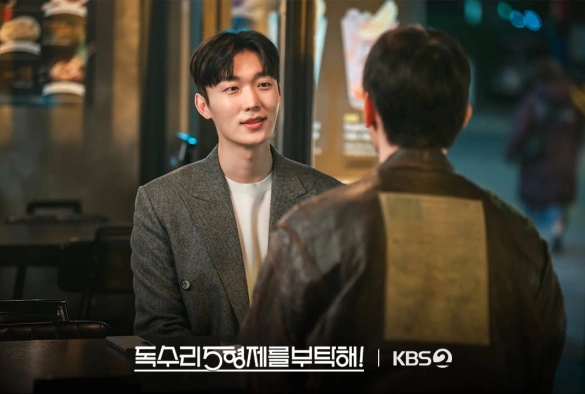 Кадр из дорамы Позаботься о братьях