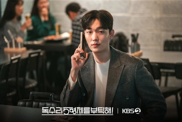 Кадр из дорамы Позаботься о братьях