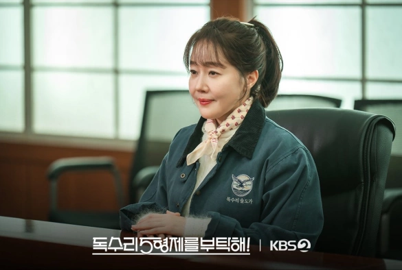 Кадр из дорамы Позаботься о братьях