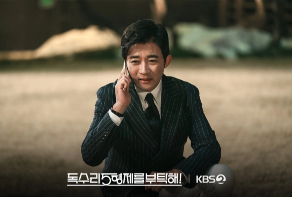 Кадр из дорамы Позаботься о братьях