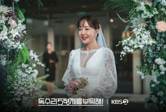 Кадр из дорамы Позаботься о братьях