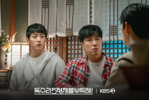 Кадр из дорамы Позаботься о братьях