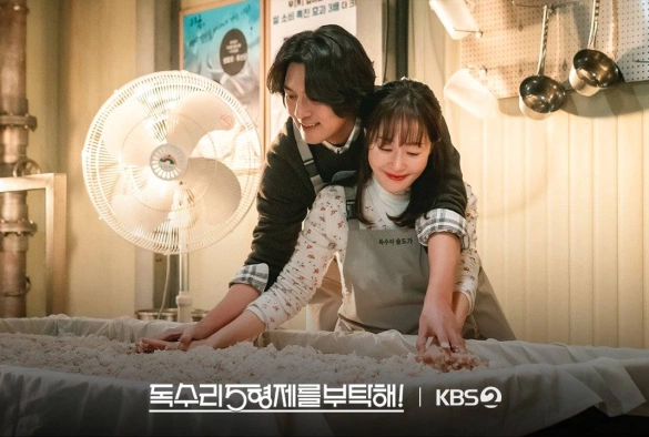 Кадр из дорамы Позаботься о братьях