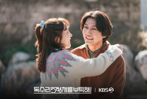 Кадр из дорамы Позаботься о братьях