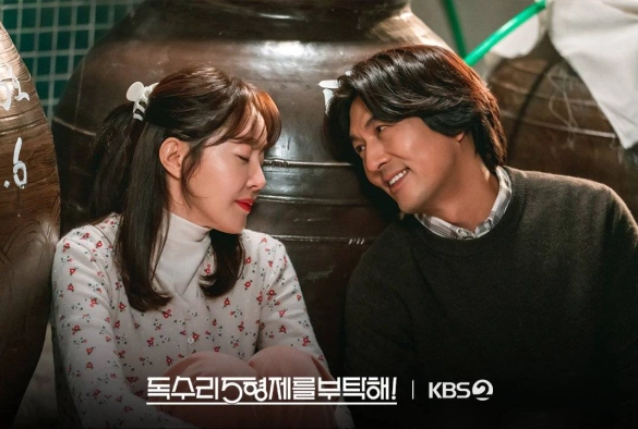 Кадр из дорамы Позаботься о братьях