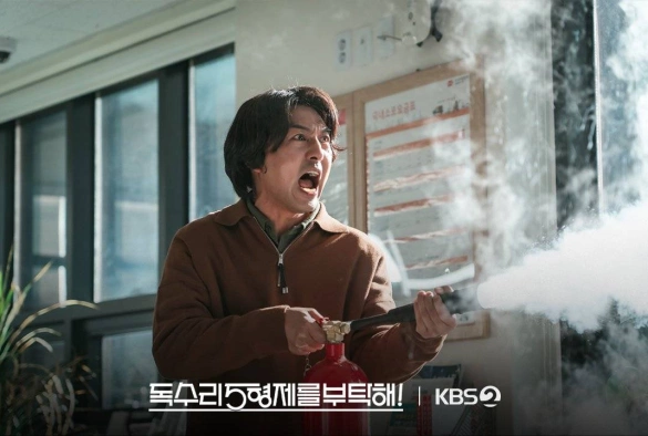 Кадр из дорамы Позаботься о братьях