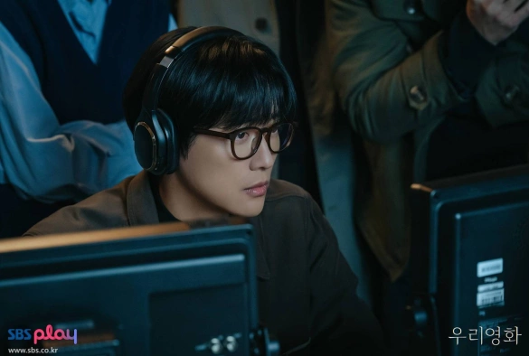 Кадр из дорамы Наш фильм