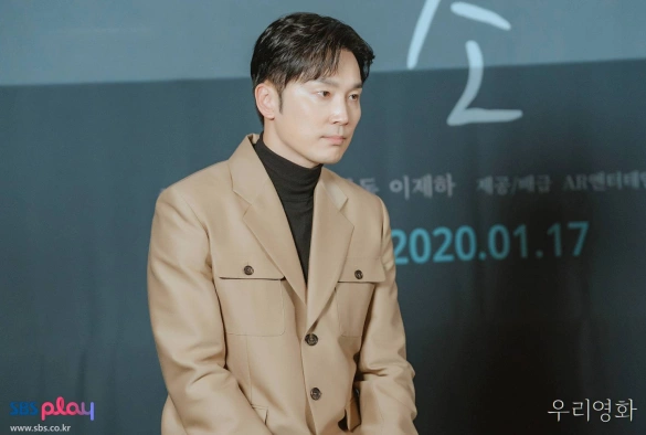 Кадр из дорамы Наш фильм