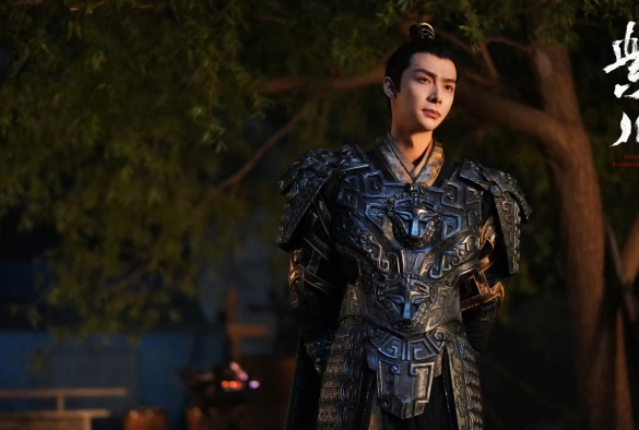 Кадр из дорамы Цзычуань 2 сезон