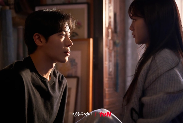 Кадр из дорамы Вверх тормашками