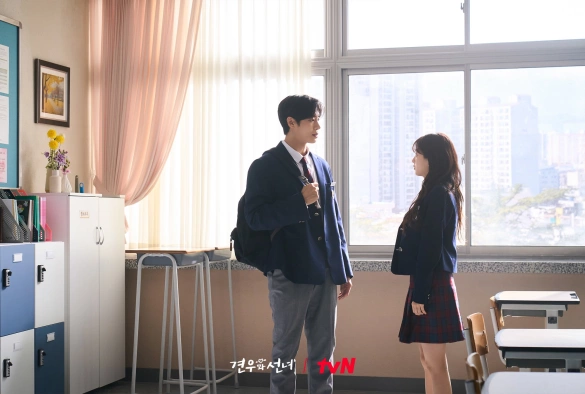 Кадр из дорамы Вверх тормашками