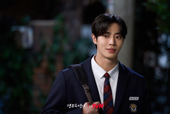 Кадр из дорамы Вверх тормашками