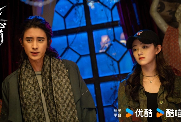 Кадр из дорамы Семь зловещих дощечек