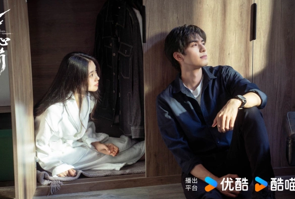 Кадр из дорамы Семь зловещих дощечек