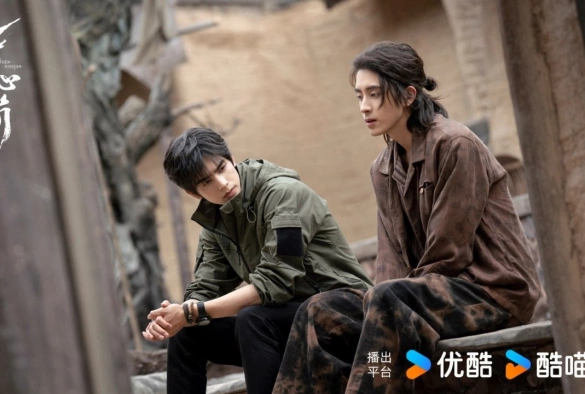 Кадр из дорамы Семь зловещих дощечек