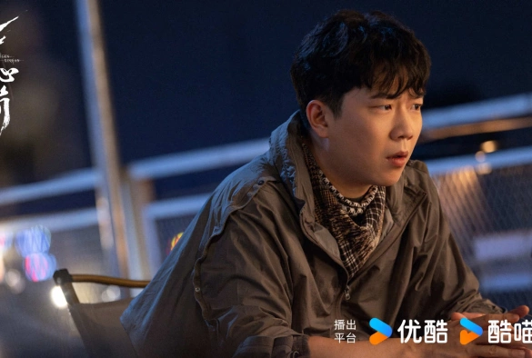 Кадр из дорамы Семь зловещих дощечек