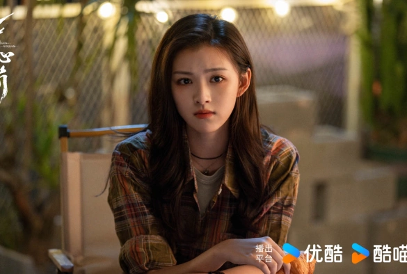 Кадр из дорамы Семь зловещих дощечек