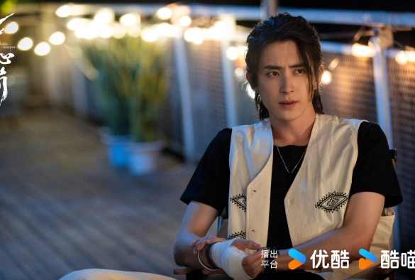 Кадр из дорамы Семь зловещих дощечек