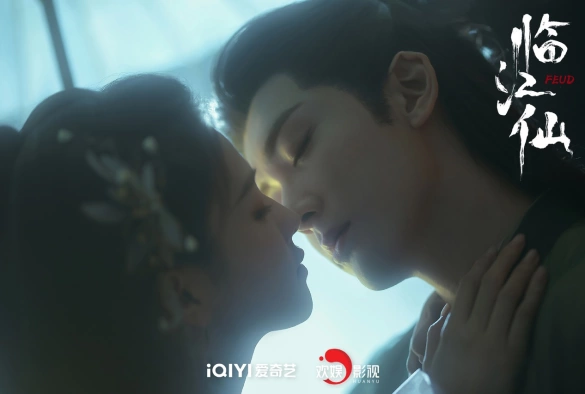 Кадр из дорамы Плач бессмертной реки