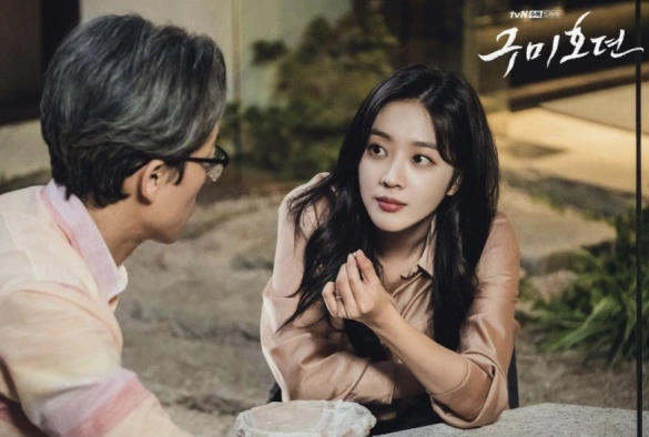 Кадр из дорамы Сказание о Кумихо