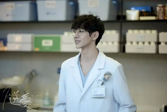 Кадр из дорамы Отомщённая любовь