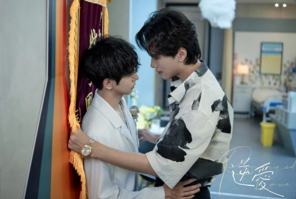 Кадр из дорамы Отомщённая любовь