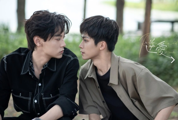 Кадр из дорамы Отомщённая любовь