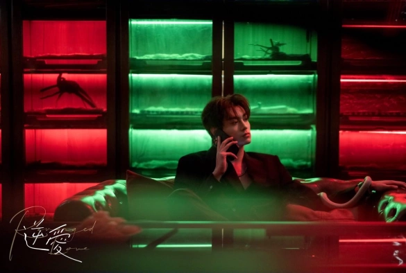 Кадр из дорамы Отомщённая любовь