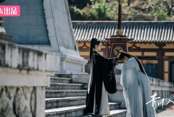 Кадр из дорамы Сон Цинчуань