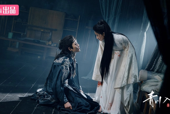 Кадр из дорамы Сон Цинчуань