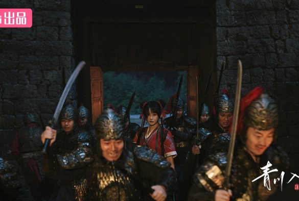 Кадр из дорамы Сон Цинчуань