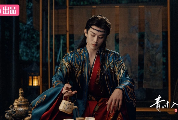 Кадр из дорамы Сон Цинчуань