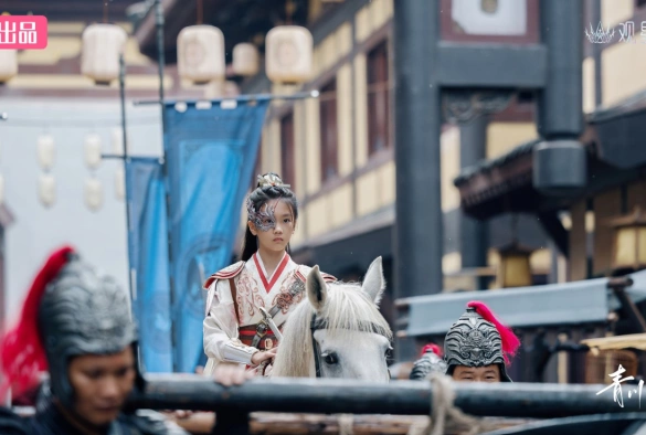 Кадр из дорамы Сон Цинчуань