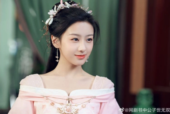 Кадр из дорамы Покорение Его Высочества