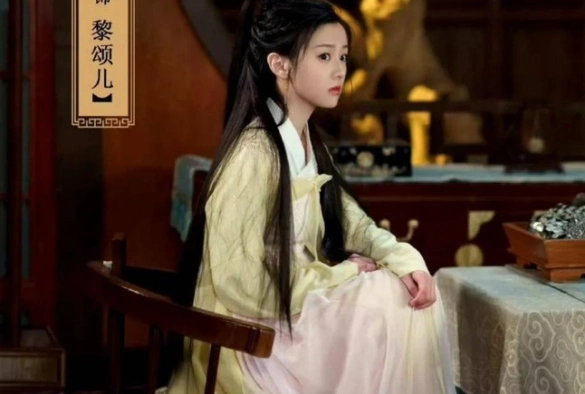 Кадр из дорамы Покорение Его Высочества