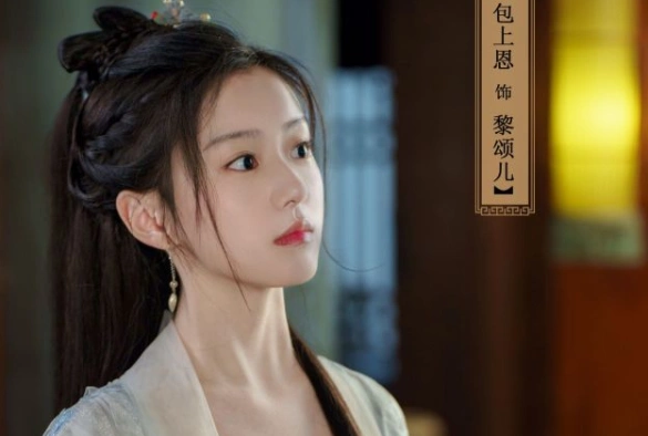 Кадр из дорамы Покорение Его Высочества