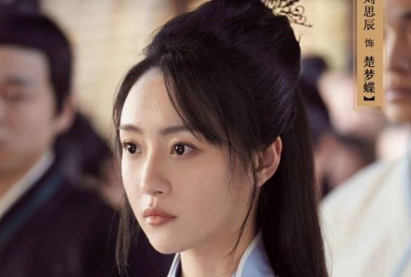 Кадр из дорамы Покорение Его Высочества