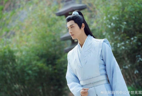 Кадр из дорамы Покорение Его Высочества