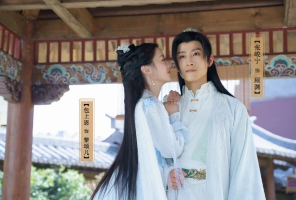 Кадр из дорамы Покорение Его Высочества