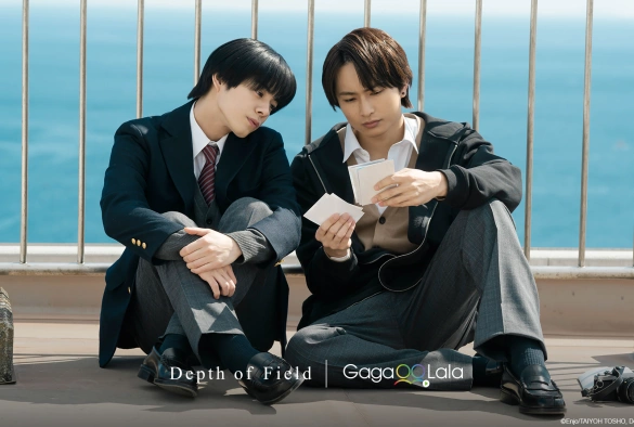 Кадр из дорамы Глубина резкости