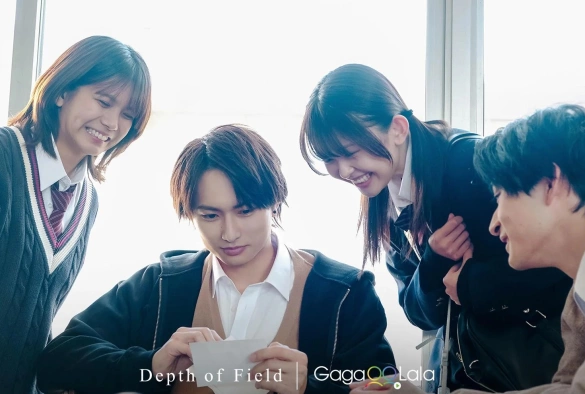 Кадр из дорамы Глубина резкости