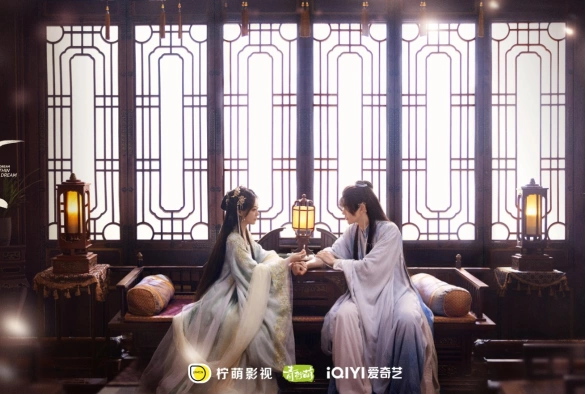 Кадр из дорамы Сон во сне